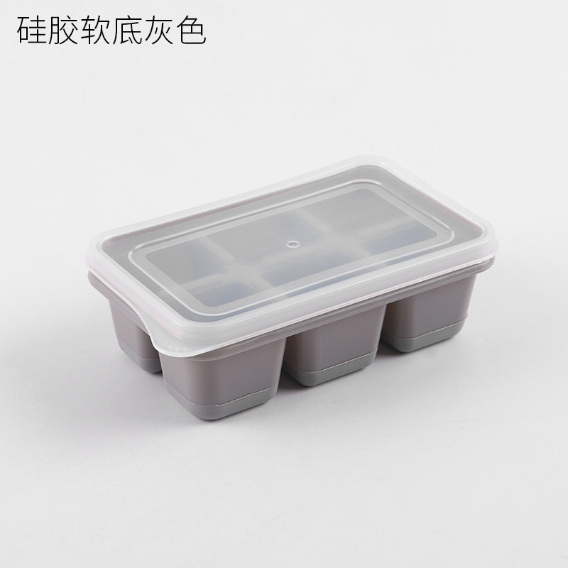 Fond souple en silicone gris