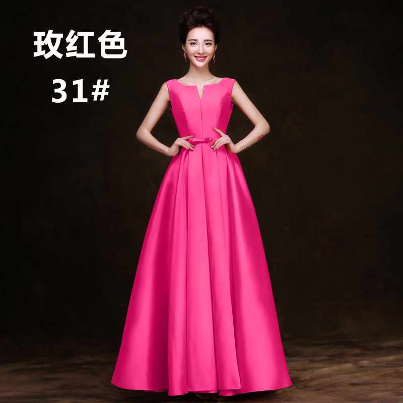 rose vif