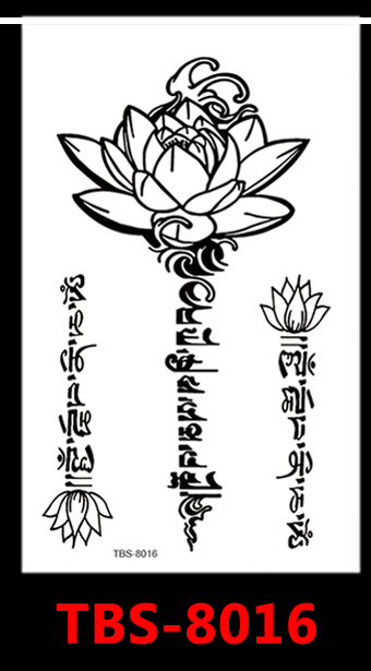 TBS-8016
