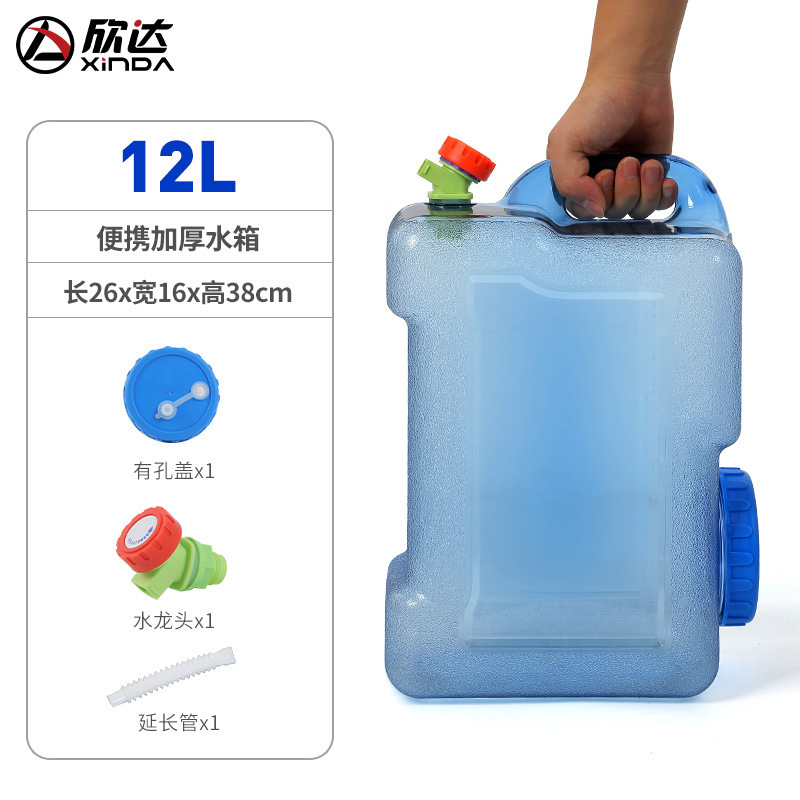 25L