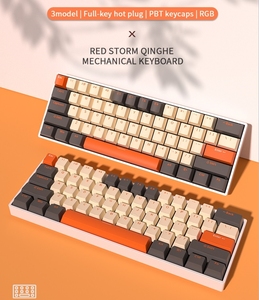 Oficina 3 modelo de teclado mecánico para juegos RGB hw61 USB tipo C tecnología al por mayor para teclado - Product Image 4