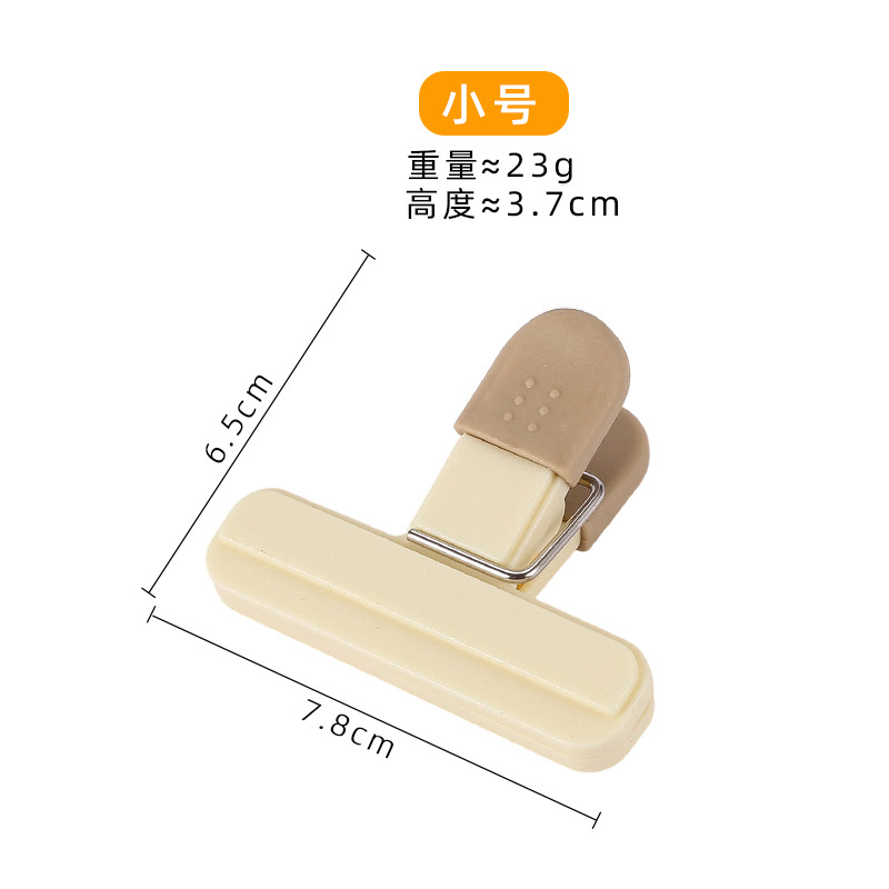 Beige-Petite Taille
