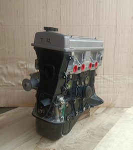 ชุดเครื่องยนต์ MR479Q MR479Q เครื่องยนต์ MR479Q ยาวนานสำหรับ1.3L Geely - Product Image 2