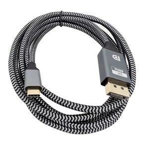 ノートブックをDisplayportのモニターに接続するDP1.4 8K60HzアダプターへのUSB-C