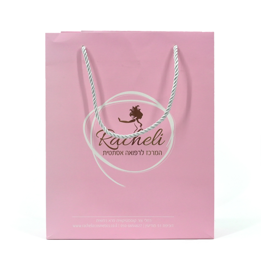 Rosa (Stock AE)**