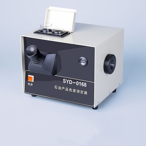 ODM sản phẩm dầu mỏ colorimeter Apha nhựa colorimeter Detector colorimetric ống cho phòng thí nghiệm - Product Image 3