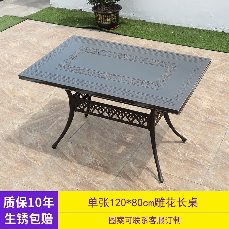 Solo: 120*80cm todo aluminio xiangyun mesa larga
