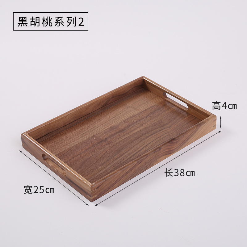 Black walnut 38*25*4