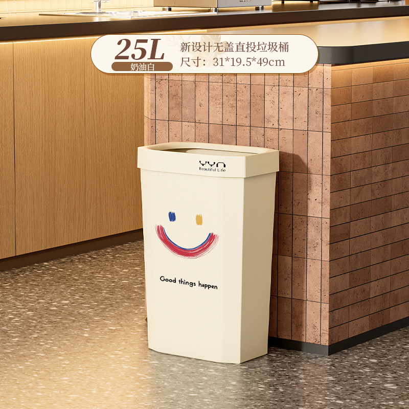25L