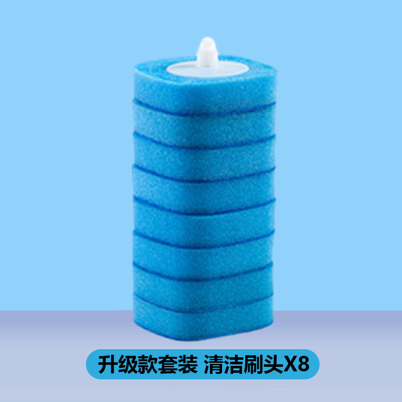 Têtes de rechange bleues *8