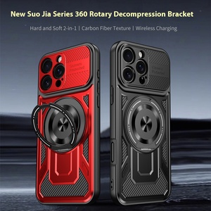 Anti-Fall Shell for Apple 16PROMAXシリーズ360回転式減圧ブラケット65Wクイックチャージ5Gスマートフォンアクセサリー - Product Image 4