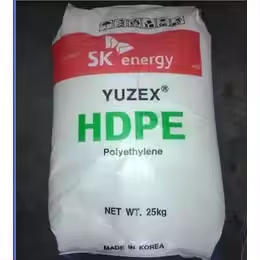 Fabrika kaynağı HDPE 7000f / HDPE 5502 / HDPE Tr144 bakire granüller Film ambalaj için - Product Image 2