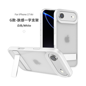 เหมาะสำหรับเคสโทรศัพท์ Iphone17ตัวยึดมีช่องกระจายความร้อนเฟรม17ส่วนผิว16E แอปเปิ้ลทำให้ผิวรู้สึกว่ากันตก - Product Image 4