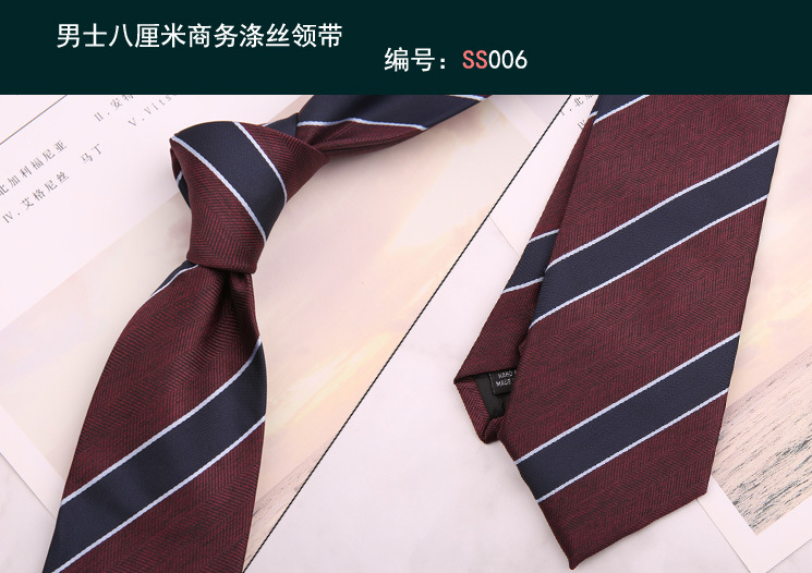เนคไท006สีแดง