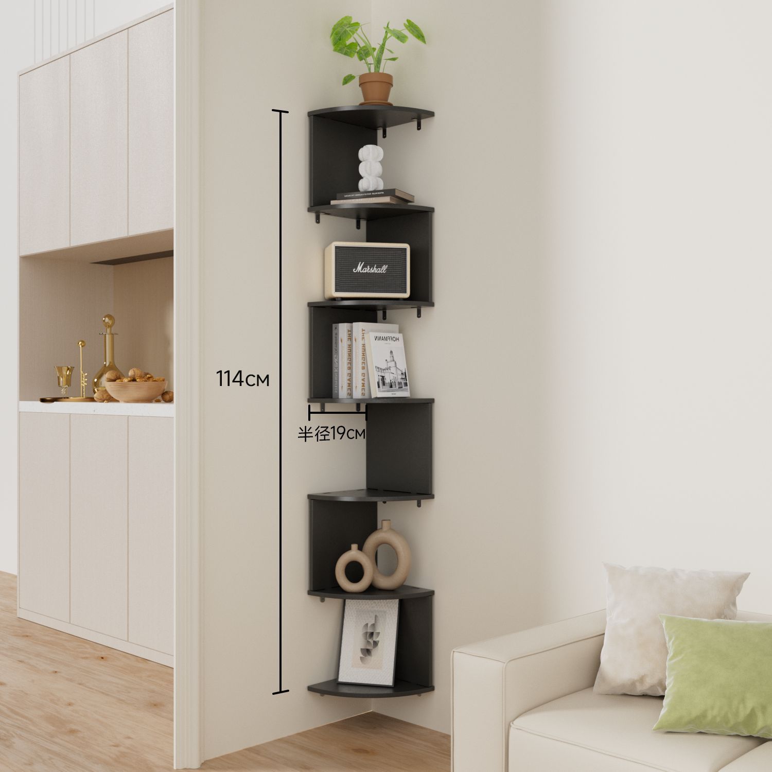 7 layers of black corner