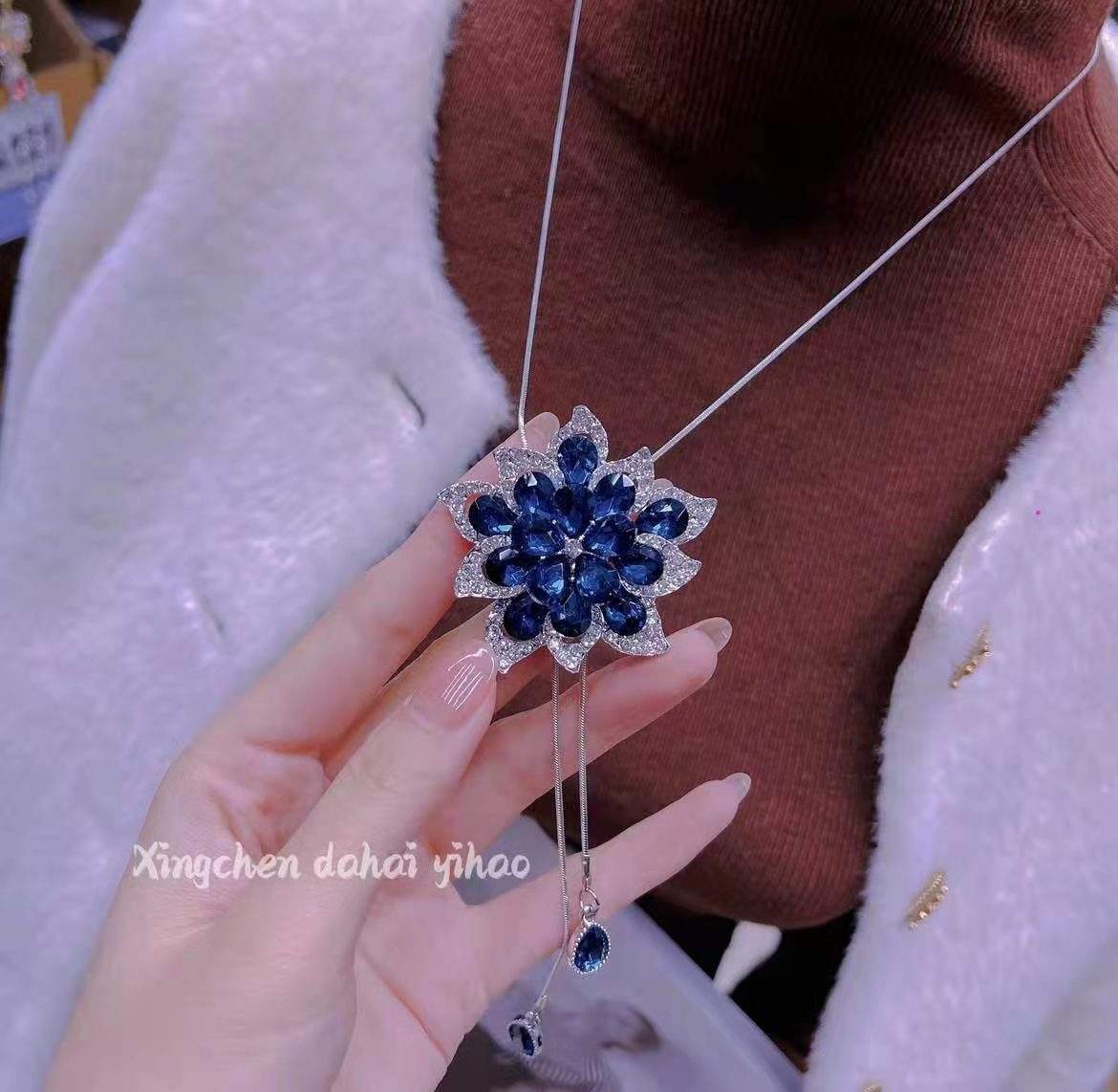 454 fleur bleue explosive