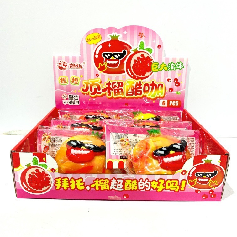 JXC-0265 Fluid Top Durian Cool Coffee Squeeze Toy