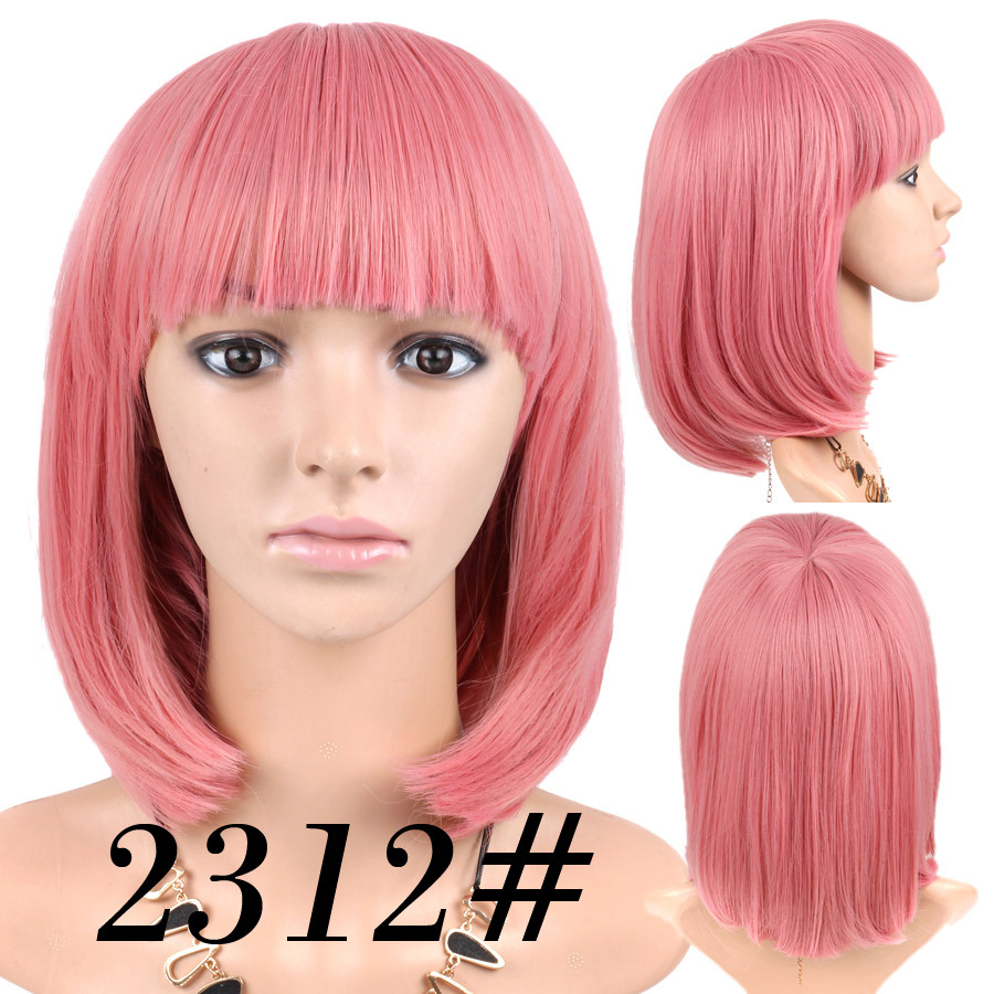 2312#