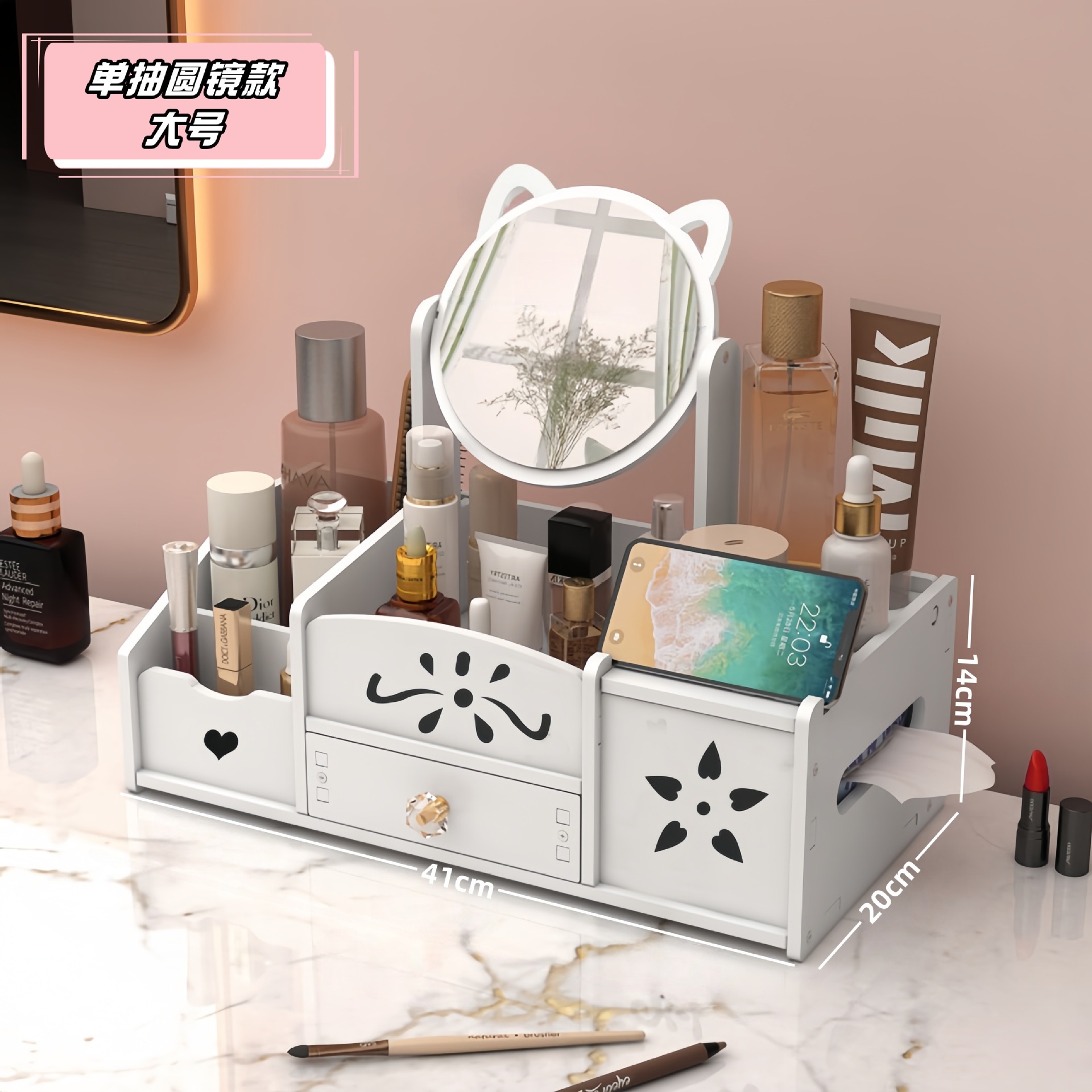Single-drawer round mirror style - large size