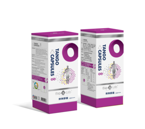 Curcumin 95 Turmeric Curcumin Capsules Pain Control Tyep <strong>II</strong> <strong>Collagen</strong> Join Support Glucosamine Gingseng Capsule