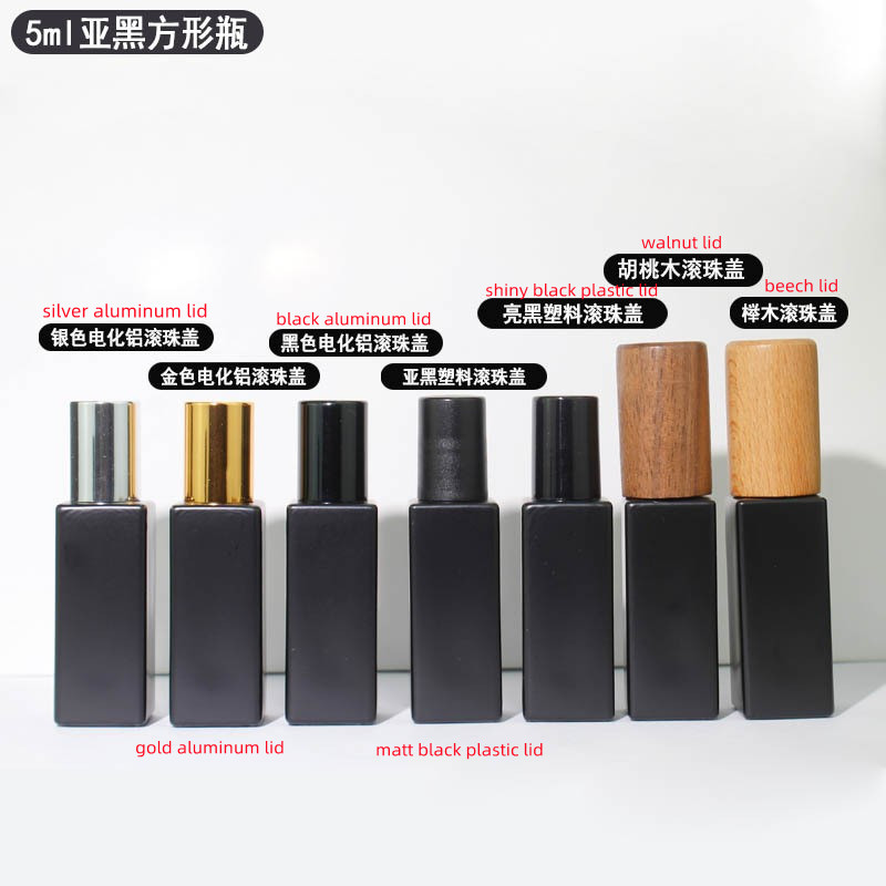 ขวดสีดำด้านพร้อมฝาอลูมิเนียมสีเงิน