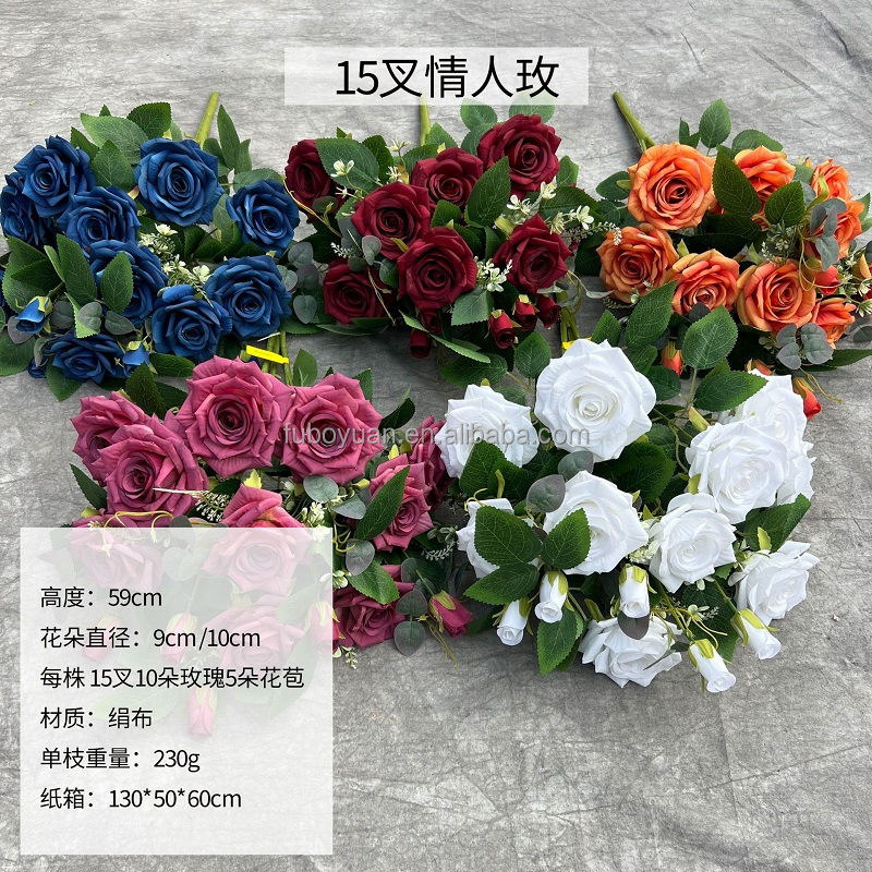 15# bouquet of 15 forks lover rose