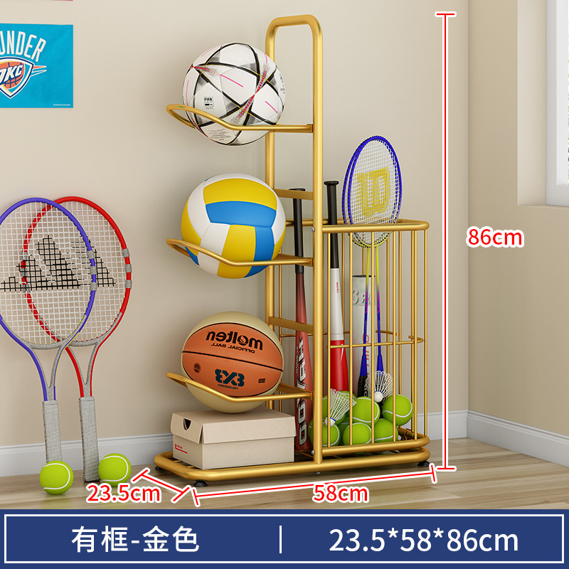(With basket) Gold 7553