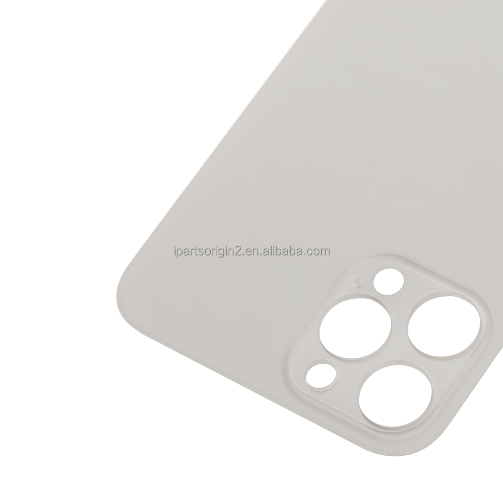 เงิน (ต้นฉบับ)