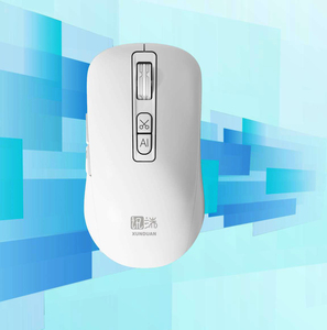 2025 Беспроводная Бесшумная мышь с USB-приемником - Product Image 5