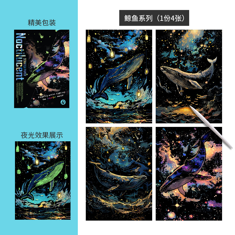 #ปลาวาฬ 2 ตัว