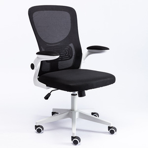 Ergonomic Office Chair Headrest Desk Chair with Adjustable Lumbar Support Home Office <strong>Swivel</strong> Task Chair with High Back and Arm - Product Image 1