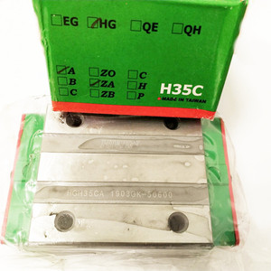 HIWIN直线导轨滑块HG35 HGR35 HGH35 HGH35HA HGH35CA - Product Image 1
