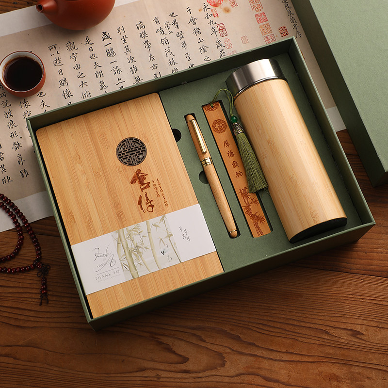 Shede (Juego de 4 Vasos Térmicos de Lujo con Caja de Regalo)