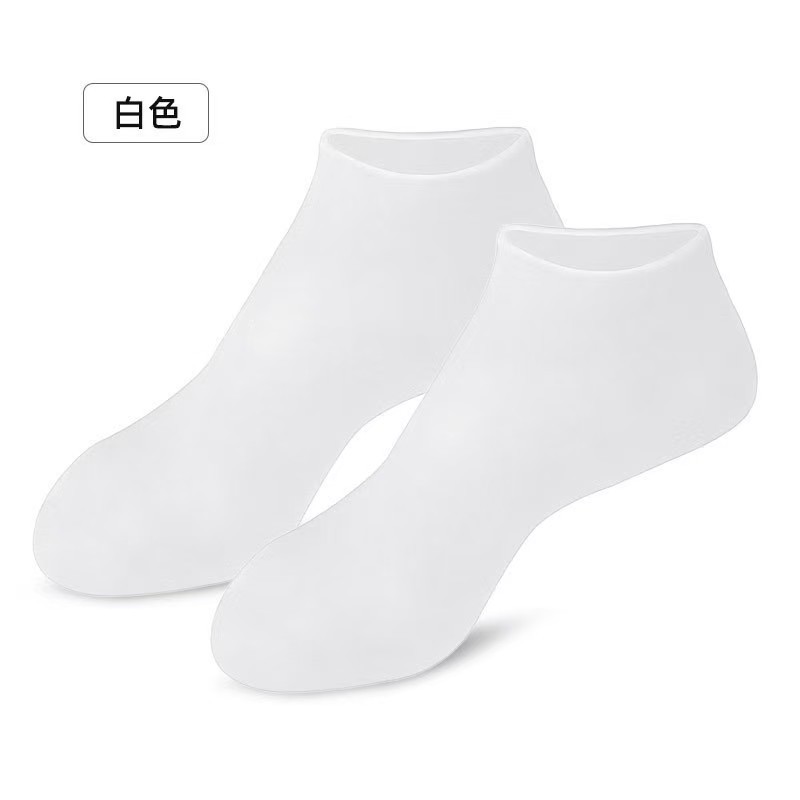 White foot covers