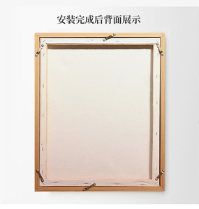 Solid Wood <strong>Frame</strong> Picture <strong>Frame</strong> Custom Outer <strong>Frame</strong> for Painting Canvas - Product Image 6