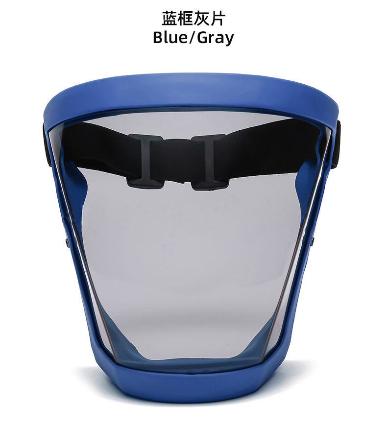 Bleu/Gris
