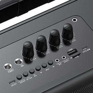 Shidu K6 70W Trolley Speaker Red/black Color bluetooth 5.0 Connection Support Recording/<strong>monitor</strong>/ OTG Live Broadcast <strong>Function</strong> - Product Image 5