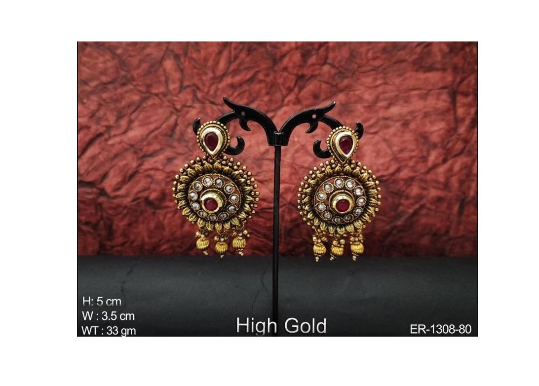 ภาพที่แสดง