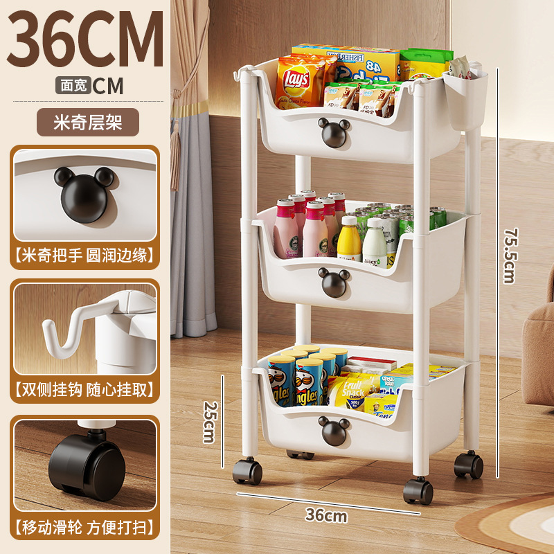 style 3-tier shelf