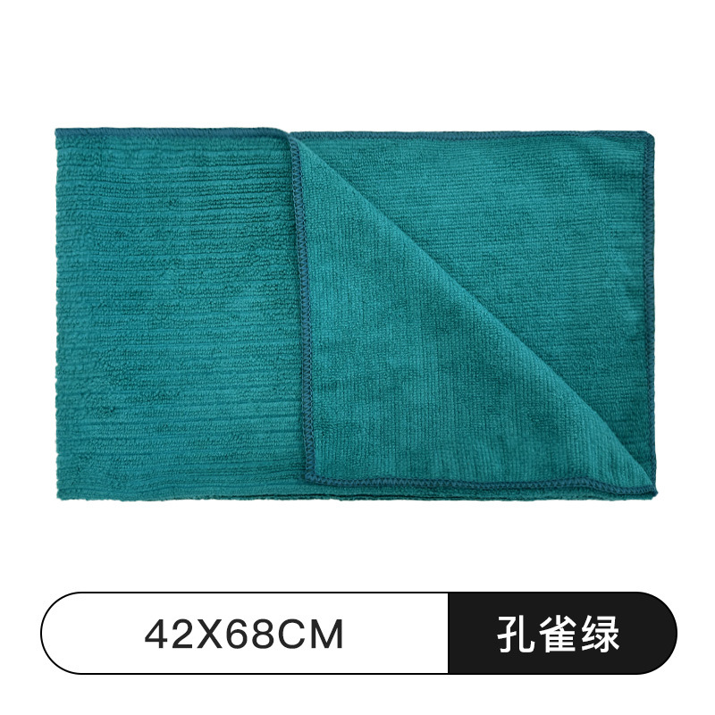 Peacock Green (42*68) - 1 pack