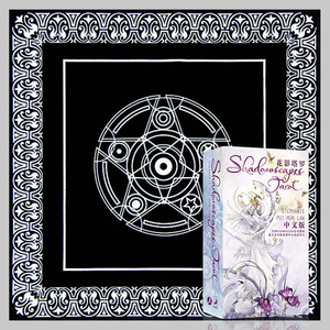 Özel çocuk özel yıl koleksiyonu kağıt oyuncaklar Tian Guan Ci Fu eğlenceli Hua Cheng Xie Lian ticaret kart kutusu Poker - Product Image 5