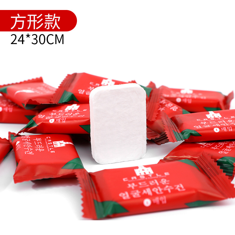 Compressed Towel Square