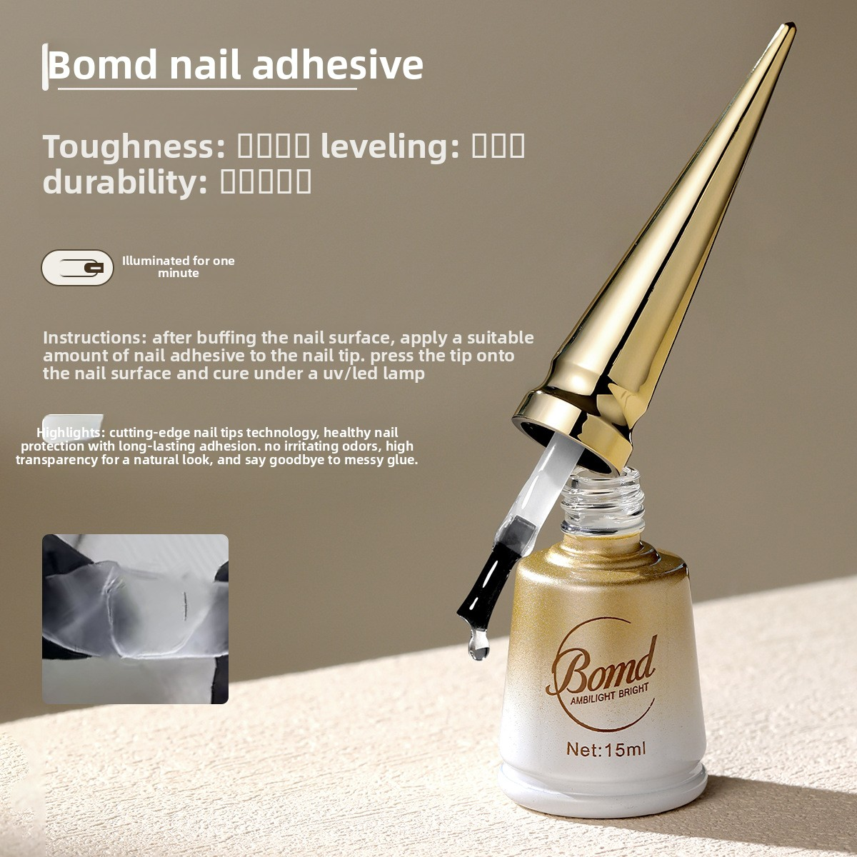 nail adhesive