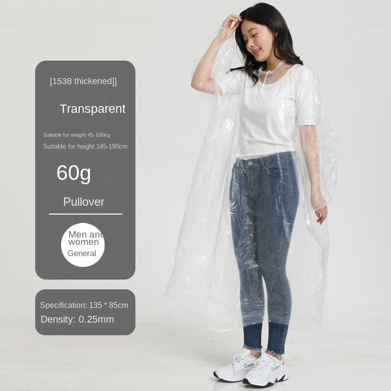 Transparent Thickened 60g