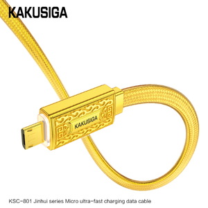 2023更便宜的最新电缆Usb Tipo C 2.4A快速充电Usb C型快速电缆充电器电缆快速输入