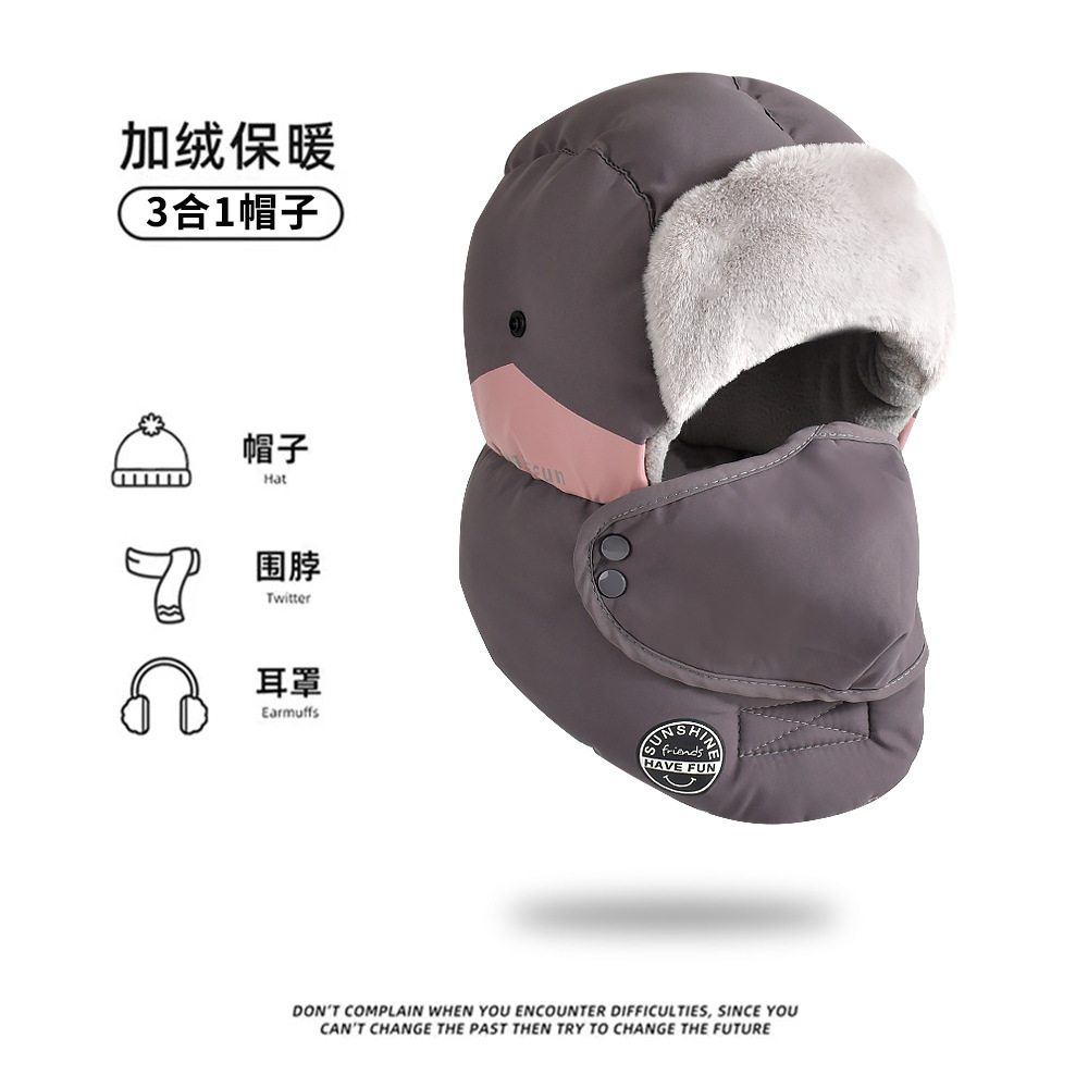 Grayish pink