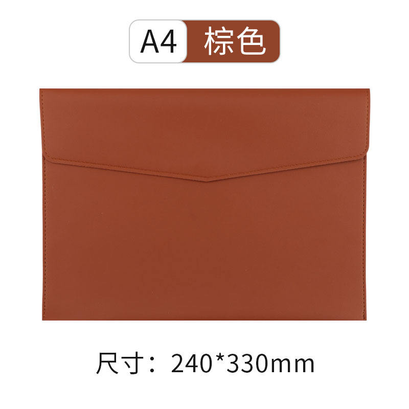 A4 - สีน้ำตาล