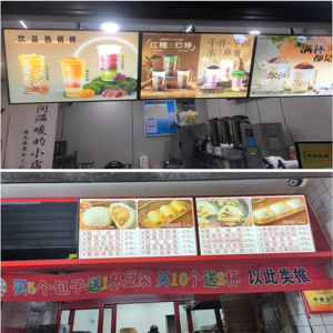 Thư viện LED siêu mỏng tùy chỉnh, cửa hàng thức ăn nhanh, hộp đèn, khung nhôm, Bảng <span class=keywords><strong>menu</strong></span> nhà hàng, quán cà phê, dễ dàng treo - Product Image 4