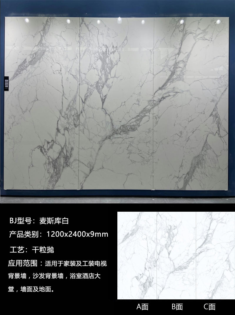 Style de série Zhen shi 6