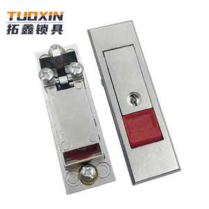 Sıcak satış fabrika outlet MS603 push button paneli dağıtım kutusu için elektronik dolap kapı kilidi - Product Image 5